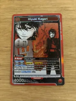 Hiyuki Kagari UE16BT/KGR-1-067 - SR - Union Arena Kagurabachi Near Mint Foil - Image 1