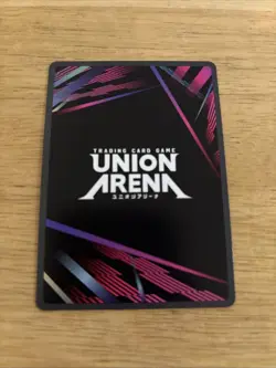 Hiyuki Kagari UE16BT/KGR-1-067 - SR - Union Arena Kagurabachi Near Mint Foil - Image 2