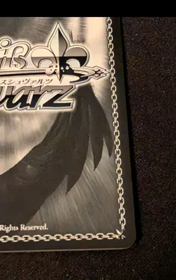 Signed Weiss Schwarz NIKKE "Poli's Defense Line" Poli NIK/S117-099SP SP FOIL JPN - Image 4