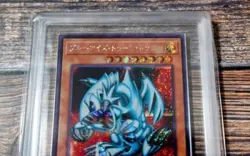 ARS10 Yugioh GUC1-JP001 Blue-Eyes Toon Dragon Secret Rare GU Promo Japanese - Image 3