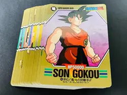 Dragon Ball Carddass Super Barcode Wars Part 2 36 Card Set Normal 1993 Bandai - Image 5