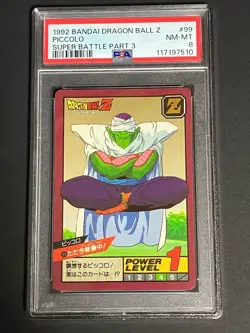 Dragon Ball Carddass Super Battle Part 3 No 99 Piccolo Hidden Kira Card PSA8 - Image 1