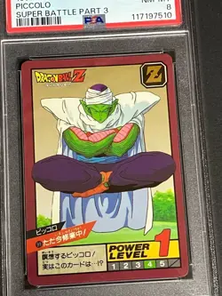 Dragon Ball Carddass Super Battle Part 3 No 99 Piccolo Hidden Kira Card PSA8 - Image 2