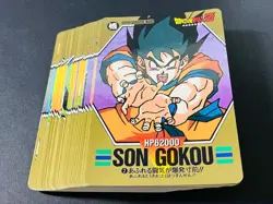 Dragon Ball Carddass Super Barcode Wars Part 1 36 Card Set Bandai 1992 Used - Image 3