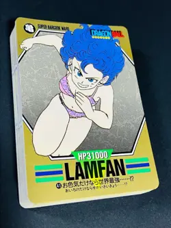 Dragon Ball Carddass Super Barcode Wars Part 1 36 Card Set Bandai 1992 Used - Image 5