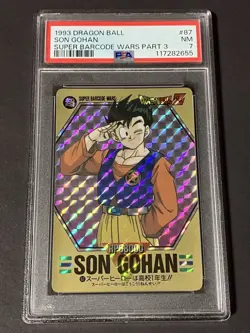Dragon Ball Carddass Super Barcode Wars Part 3 No 87 Son Gohan Kira Card PSA 7 - Image 1