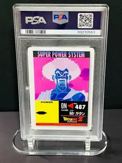 Dragon Ball Carddass PSA 8 Digital Prism Card Part 22 No 947 - Image 2