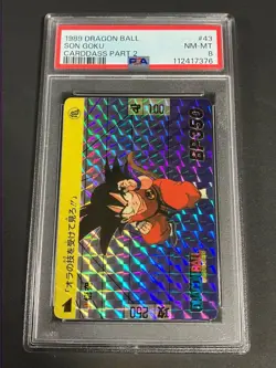 Dragon Ball Carddass Son Goku PSA 8 First Edition No 43 Kira Card - Image 1