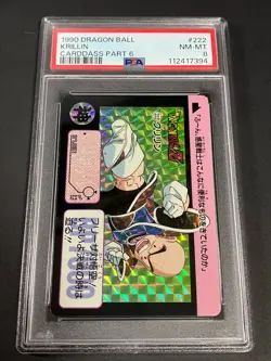 Dragon Ball Carddass PSA 8 Krillin Kira Card Part 6 No 222 1990 Bandai - Image 1