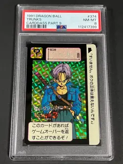 Dragon Ball Carddass Trunks Kira Card PSA8 Ultimate Expo Edition Part 9 No374 Us - Image 1