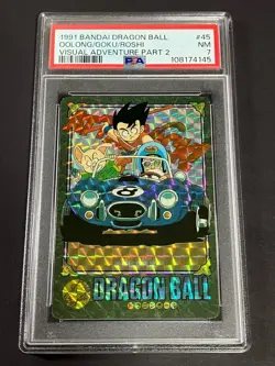 Dragon Ball Carddass Visual Adventure Part 2 No 45 Kira Card PSA7 Japanese Colle - Image 1
