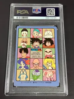 Dragon Ball Carddass Visual Adventure Part 2 No 45 Kira Card PSA7 Japanese Colle - Image 3
