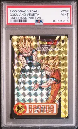 Dragon Ball Carddass Son Goku Vegeta PSA9 1995 No297 Collectible Card - Image 3