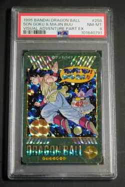 Dragon Ball Carddass Visual Adventure 1995 Son Goku PSA 8 collectible card - Image 1