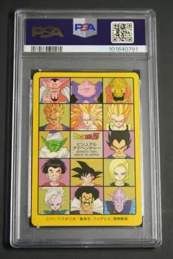 Dragon Ball Carddass Visual Adventure 1995 Son Goku PSA 8 collectible card - Image 2