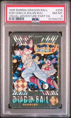 Dragon Ball Carddass Visual Adventure 1995 Son Goku PSA 8 collectible card - Image 3