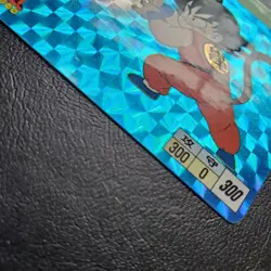Dragon Ball Carddass Ultimate Expo Edition Goku Card Used Collectible - Image 5