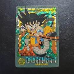 Dragon Ball Visual Adventure 127 Card Super Beautiful Elegant Used - Image 1