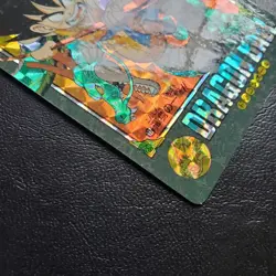 Dragon Ball Visual Adventure 127 Card Super Beautiful Elegant Used - Image 2