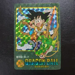 Dragon Ball Visual Adventure Card Elegant Class Used Dragon God Pilaf Scene - Image 1