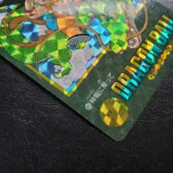 Dragon Ball Visual Adventure Card Elegant Class Used Dragon God Pilaf Scene - Image 2