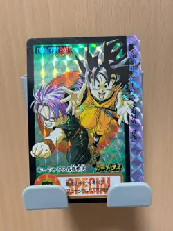 Dragon Ball Ultimate Expo Limited Edition Card No4 Trunks Son Goten Used - Image 1