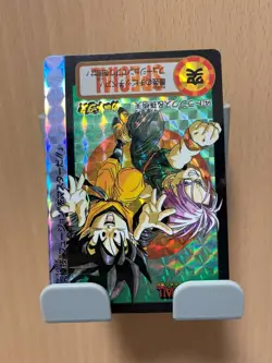 Dragon Ball Ultimate Expo Limited Edition Card No4 Trunks Son Goten Used - Image 3