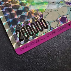 Dragon Ball Carddass 1996 Reprint Memorial 13th Freeza Card Excellent Condition - Image 2