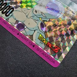 Dragon Ball Carddass 1996 Reprint Memorial 13th Freeza Card Excellent Condition - Image 5