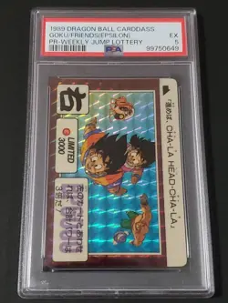 Dragon Ball Carddass PSA EX5 Limited 3000 1989 Collectible Card - Image 1