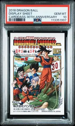 Dragon Ball Carddass 30th Anniversary PSA10 Gem Mint Card Japan Collectible - Image 1
