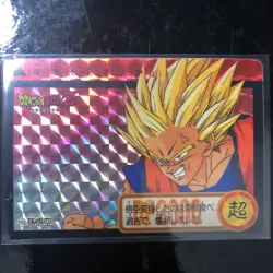 Dragon Ball Carddass Z Number ADALI 114 Goku Card Excellent Condition Used - Image 1