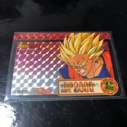 Dragon Ball Carddass Z Number ADALI 114 Goku Card Excellent Condition Used - Image 2