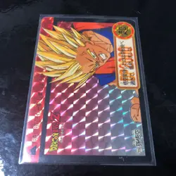 Dragon Ball Carddass Z Number ADALI 114 Goku Card Excellent Condition Used - Image 5