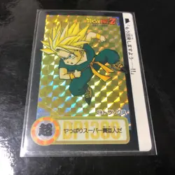 Dragon Ball Carddass Z Number ADALI 134 Used Trunks Card - Image 2