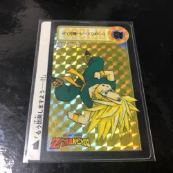 Dragon Ball Carddass Z Number ADALI 134 Used Trunks Card - Image 3