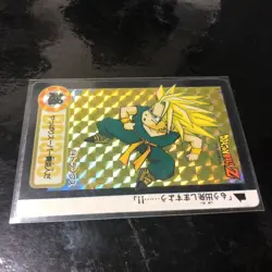 Dragon Ball Carddass Z Number ADALI 134 Used Trunks Card - Image 4