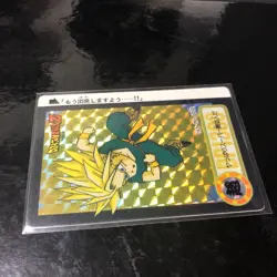 Dragon Ball Carddass Z Number ADALI 134 Used Trunks Card - Image 5