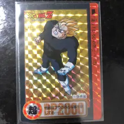 Dragon Ball Carddass Z Number ADALI Gohan Card Rare Used - Image 1