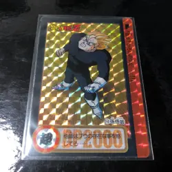 Dragon Ball Carddass Z Number ADALI Gohan Card Rare Used - Image 2