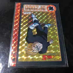 Dragon Ball Carddass Z Number ADALI Gohan Card Rare Used - Image 3