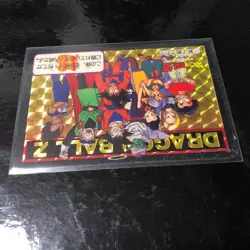 Dragon Ball Carddass Z Number ADALI Z0 Good Condition Collectible Card - Image 3