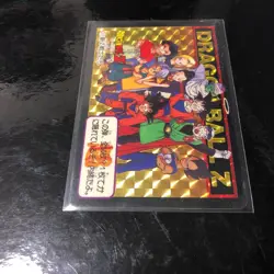 Dragon Ball Carddass Z Number ADALI Z0 Good Condition Collectible Card - Image 4