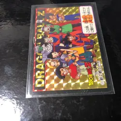 Dragon Ball Carddass Z Number ADALI Z0 Good Condition Collectible Card - Image 5