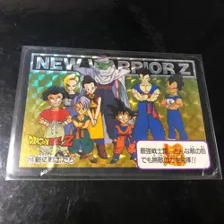 Dragon Ball Carddass Z Number Z123 Unused Sticker Card Collectible - Image 2