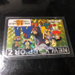 Dragon Ball Carddass Z Number Z123 Unused Sticker Card Collectible - Image 3