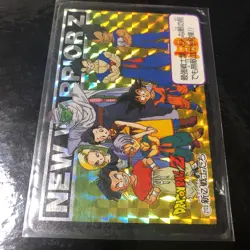 Dragon Ball Carddass Z Number Z123 Unused Sticker Card Collectible - Image 5