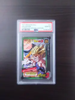 Dragon Ball Carddass Goku Gohan Special Edition PSA10 collectible card - Image 3