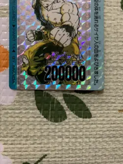 Dragon Ball Carddass Amada PP Card Pseudo-angle 549 Thick Paper Rare Used - Image 4