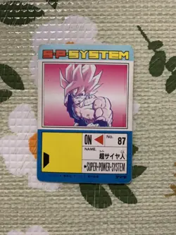 Dragon Ball Carddass Amada PP Card Pseudo-angle 549 Thick Paper Rare Used - Image 5